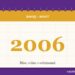 Copertina tipografica: calendari 2005-2007